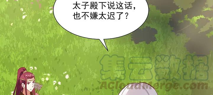 91.jpg
