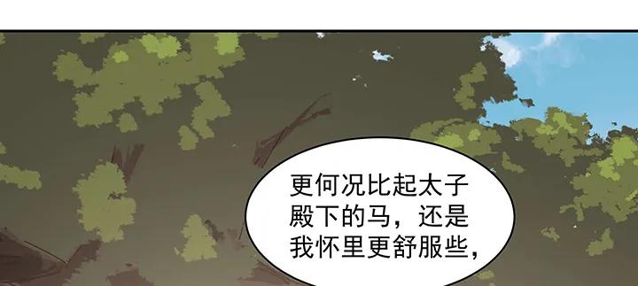 86.jpg