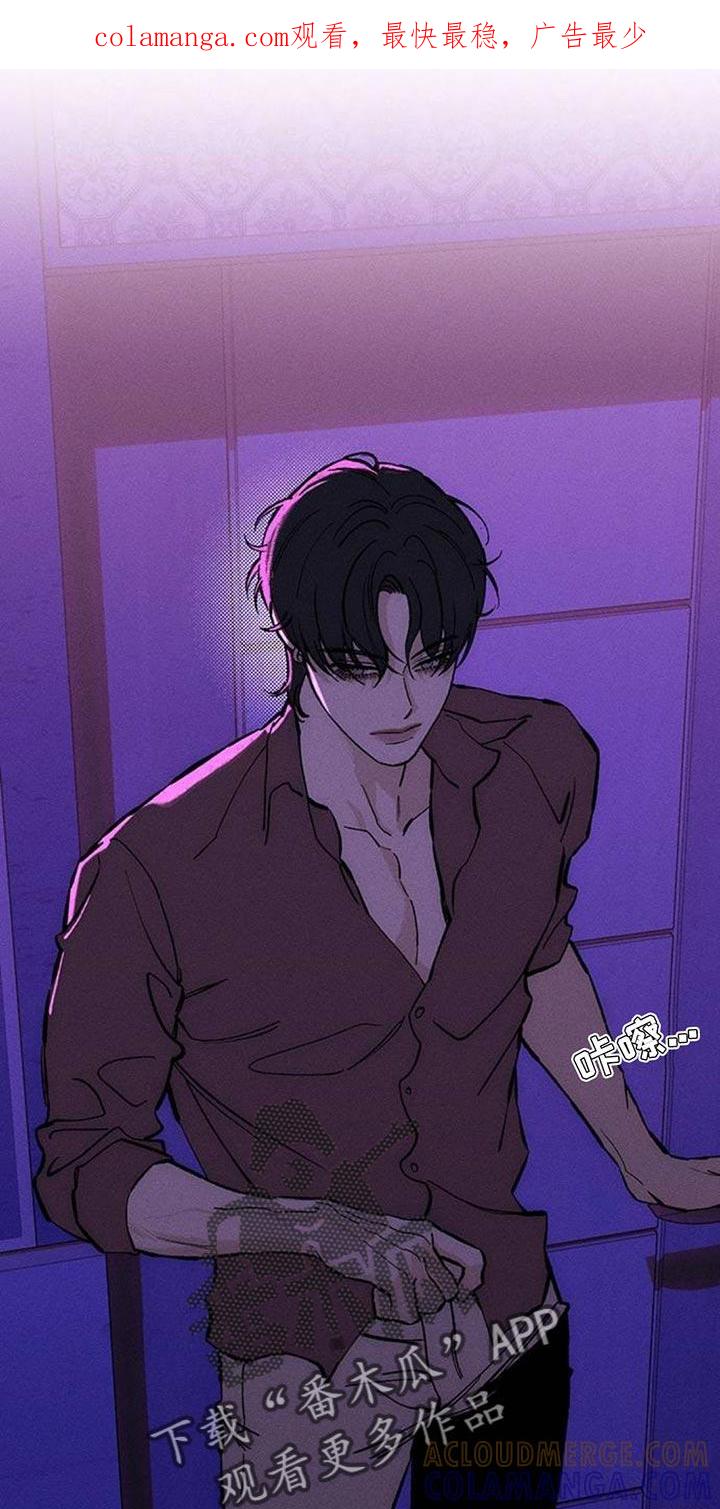 第109章：绝对不能被发现-枯萎的花伤心的泪-joojaekyungsbf（第1张）