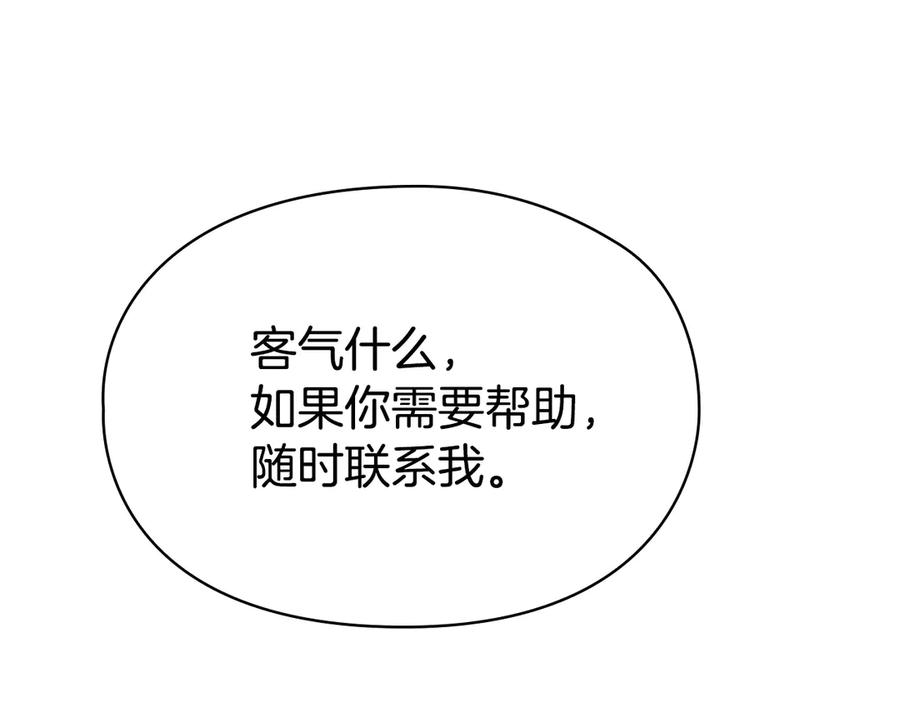 158.jpg