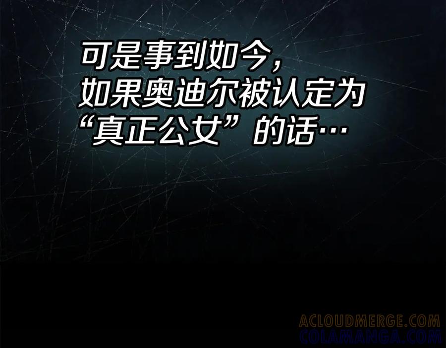 109.jpg