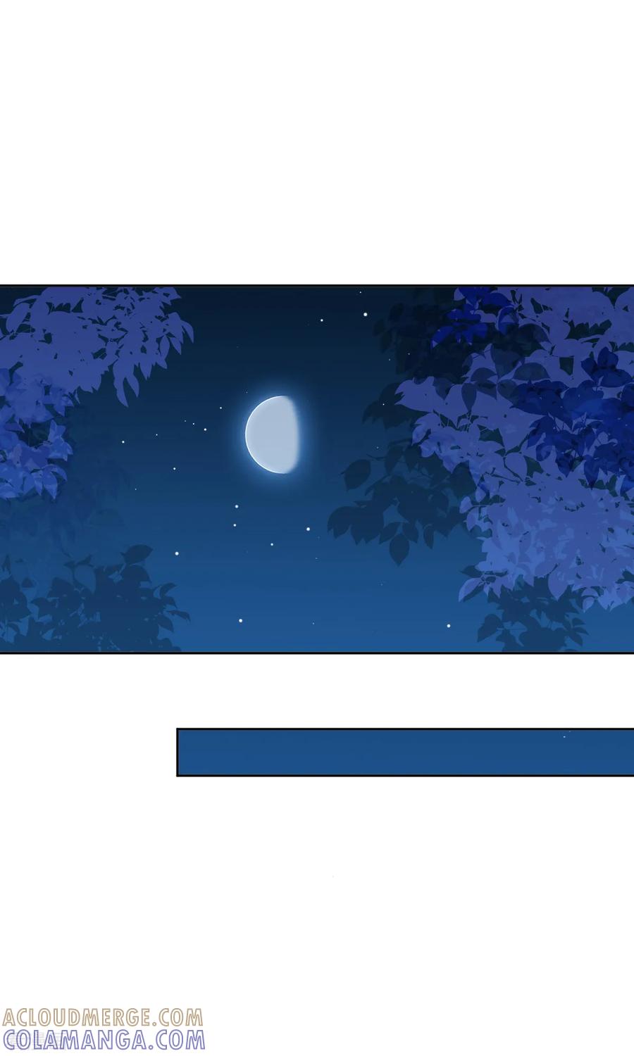 第12话误闯青楼-偃师妖后-致漫文化（第23张）