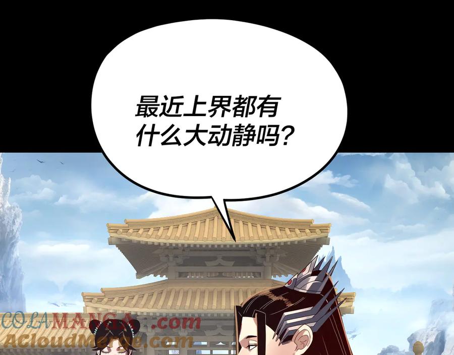 121.jpg