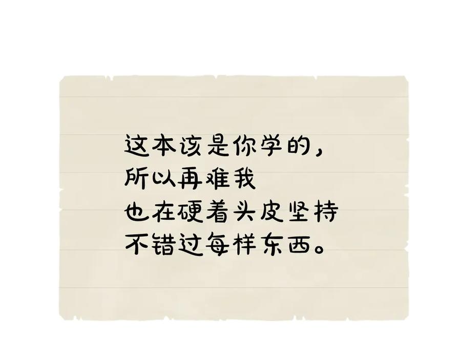 116.jpg
