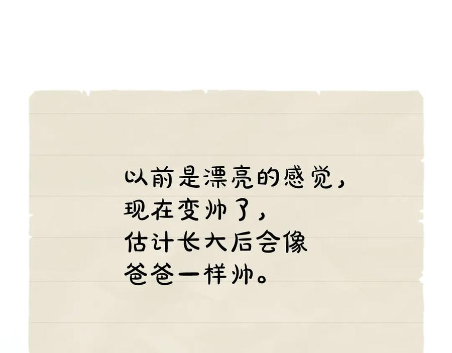 98.jpg