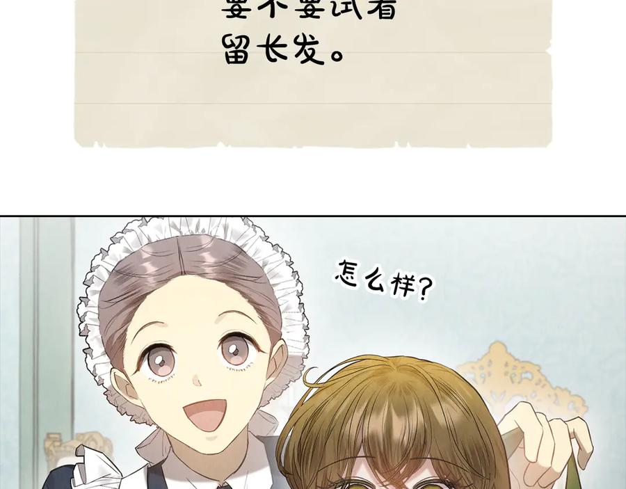 143.jpg