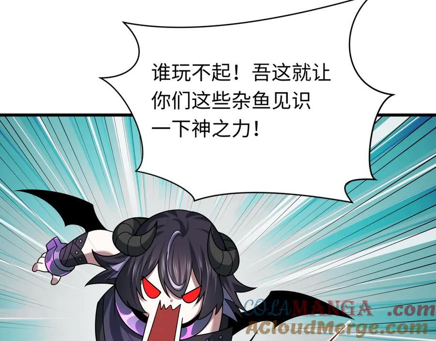 117.jpg