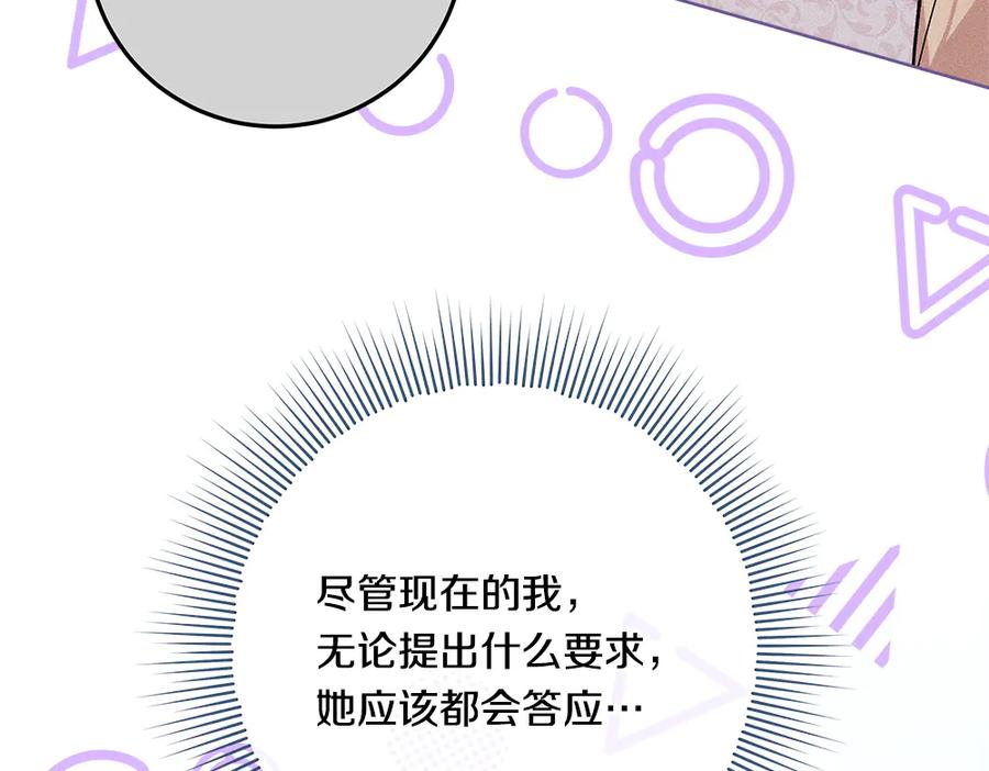 91.jpg