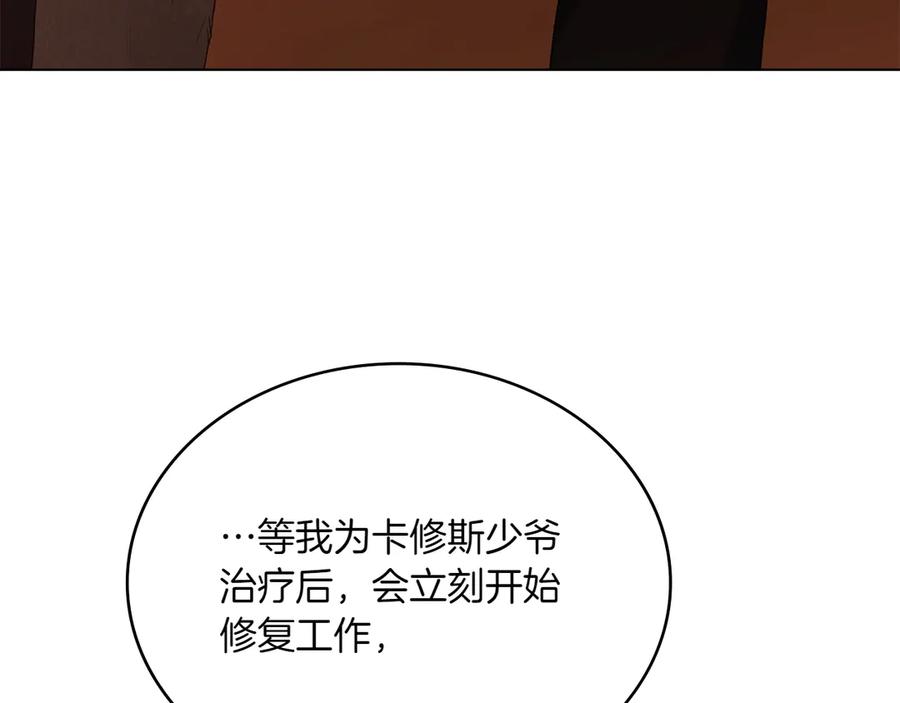 86.jpg