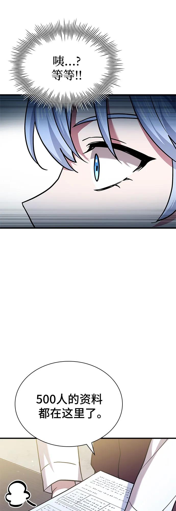 54.jpg