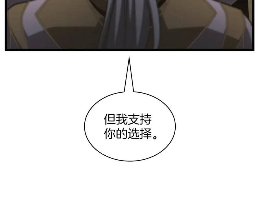 283.jpg