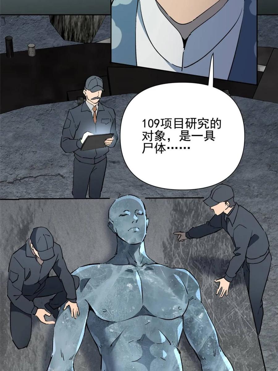 60.jpg