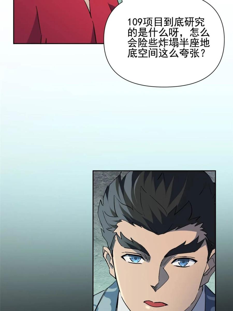 59.jpg