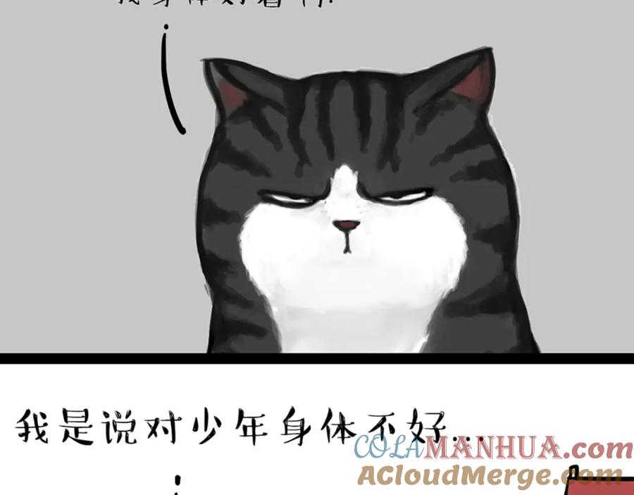 28.jpg