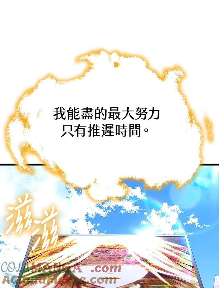 121.jpg