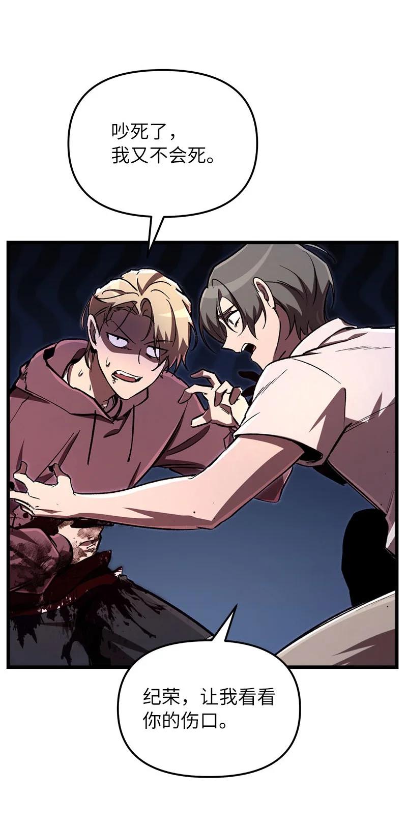 69.jpg