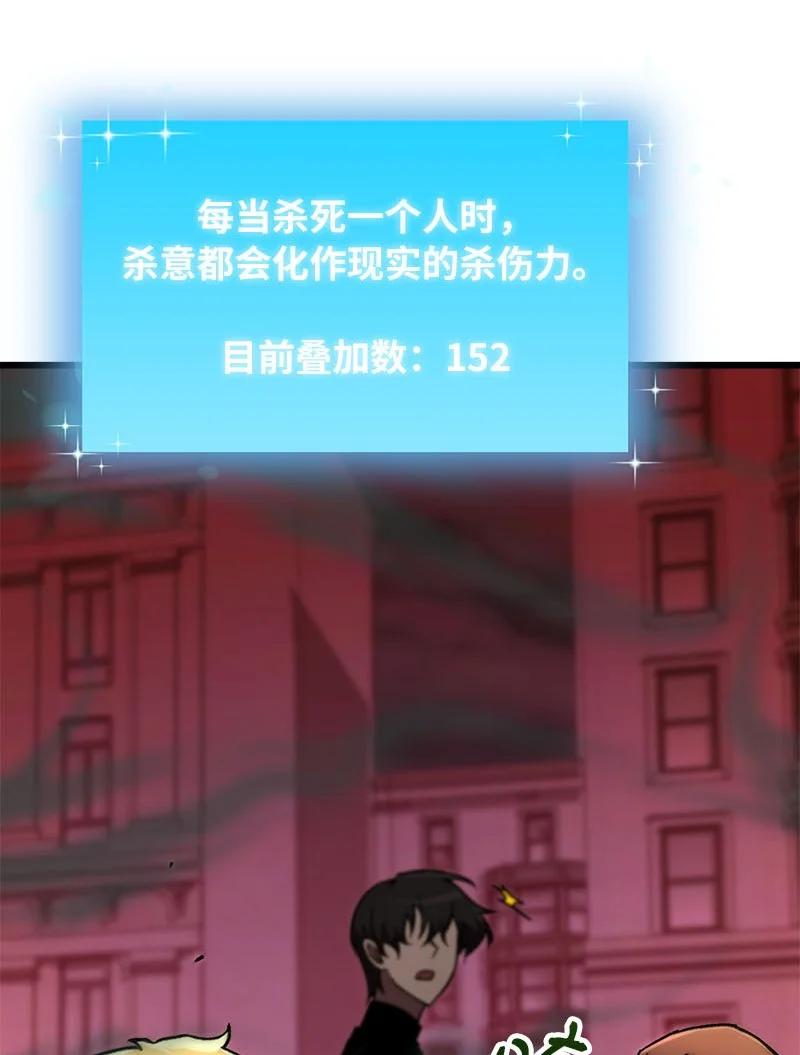 82.jpg