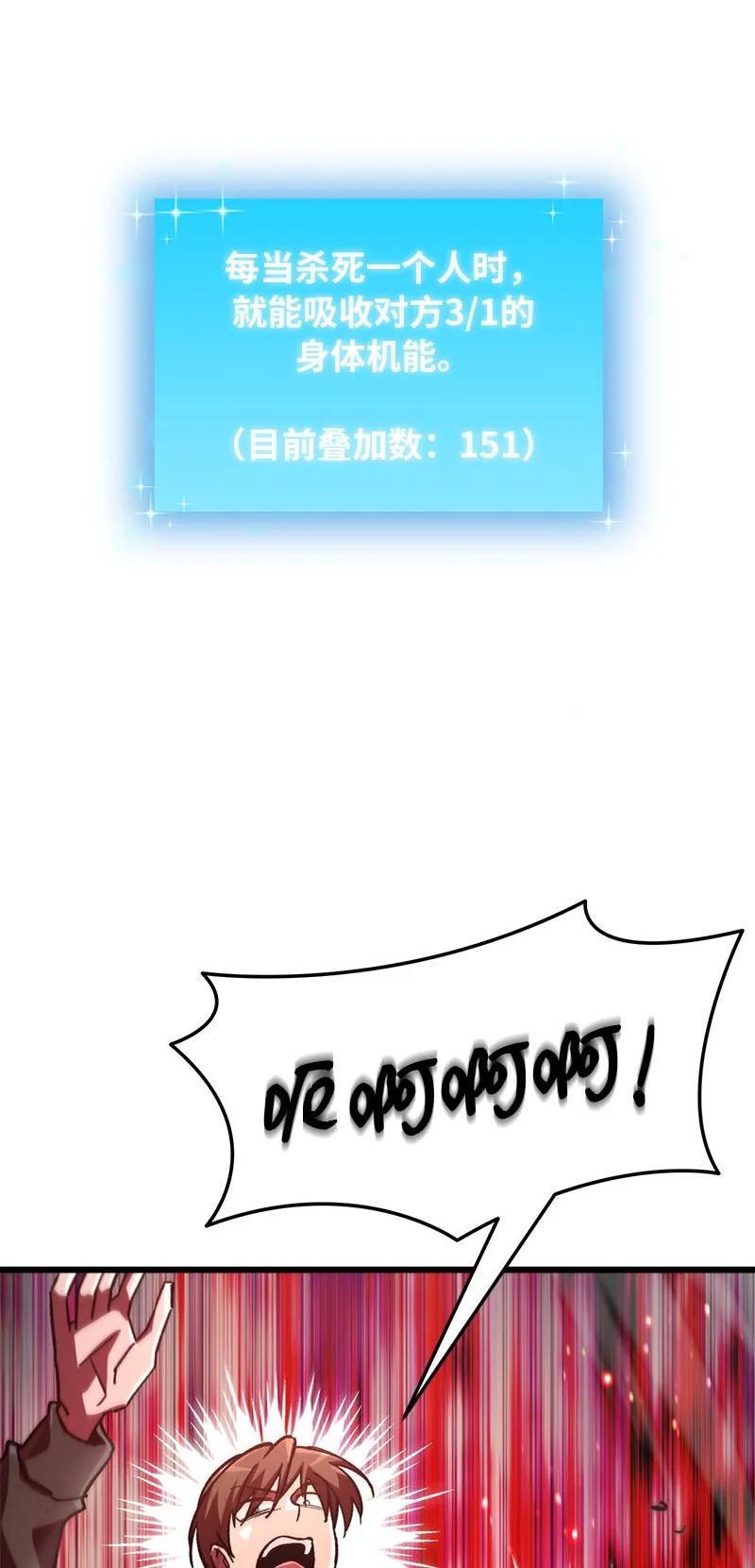 67.jpg