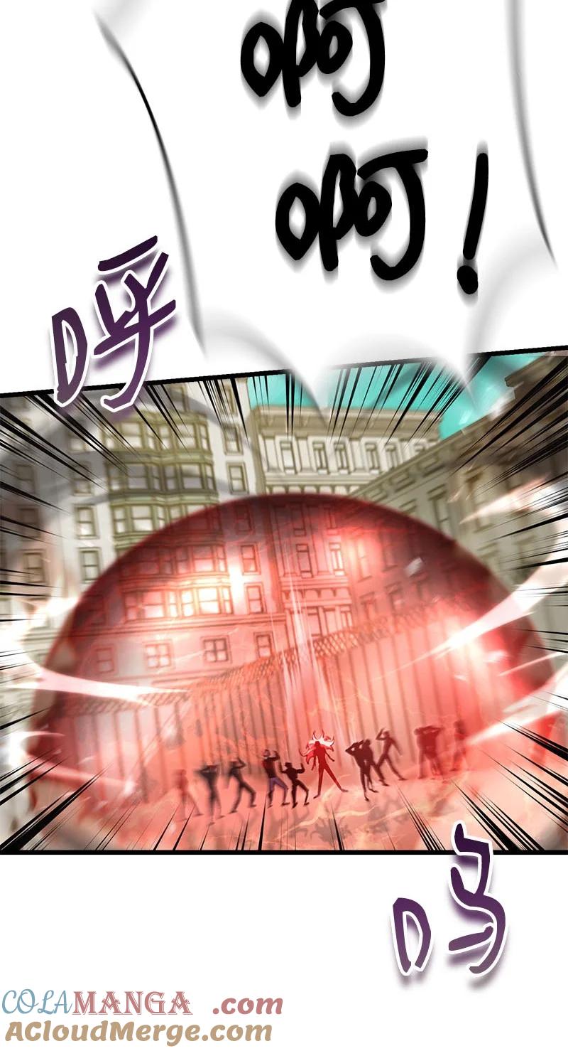 81.jpg