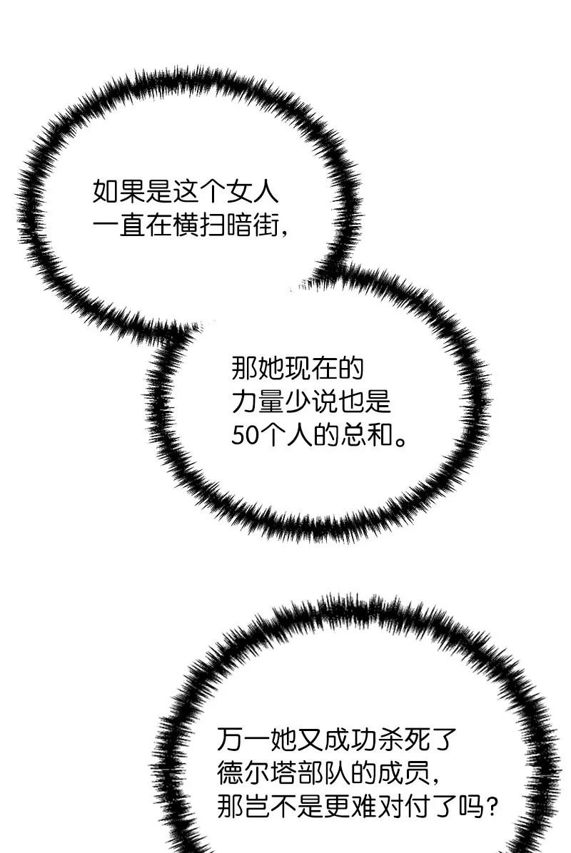 70.jpg