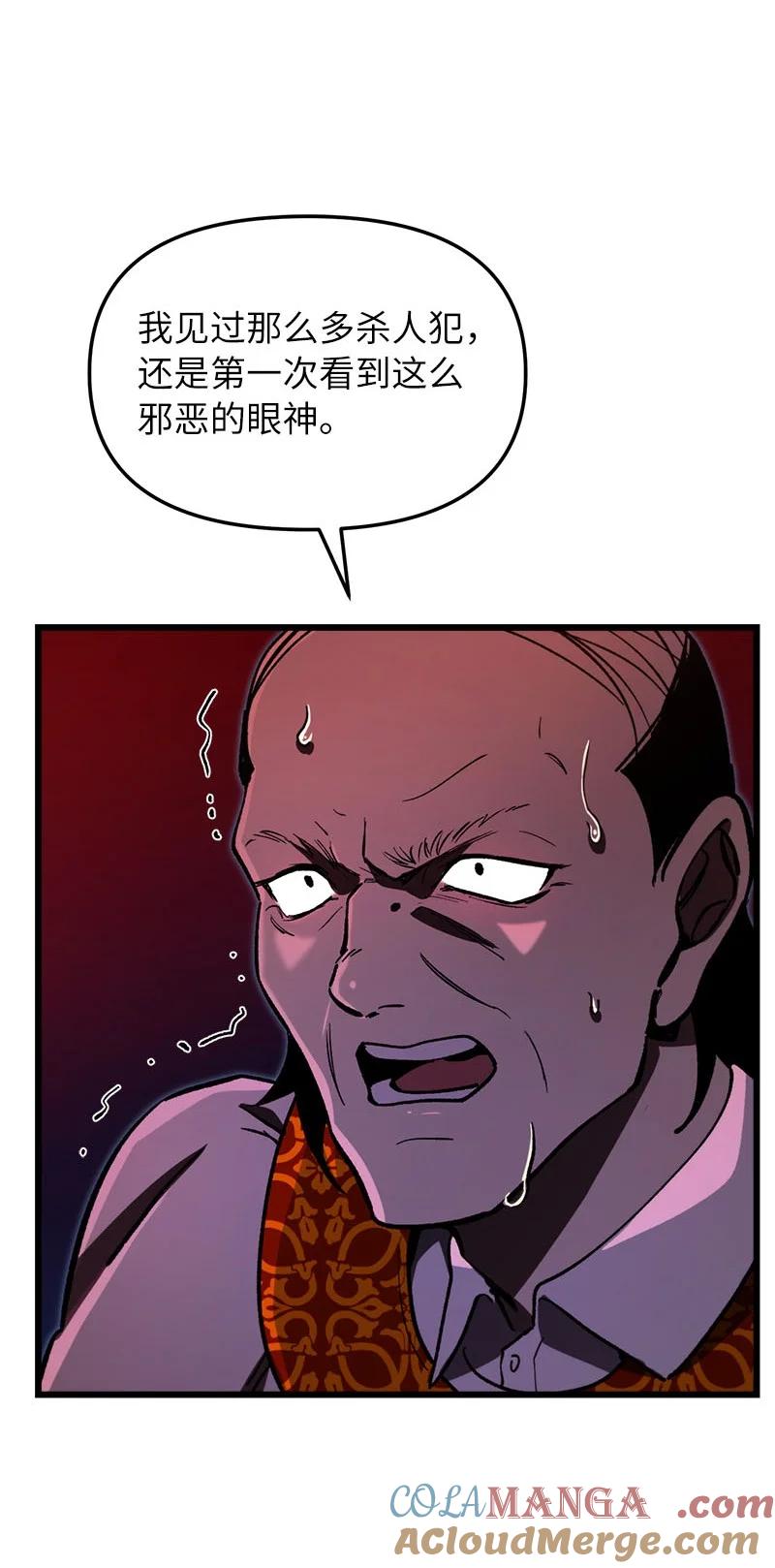 89.jpg