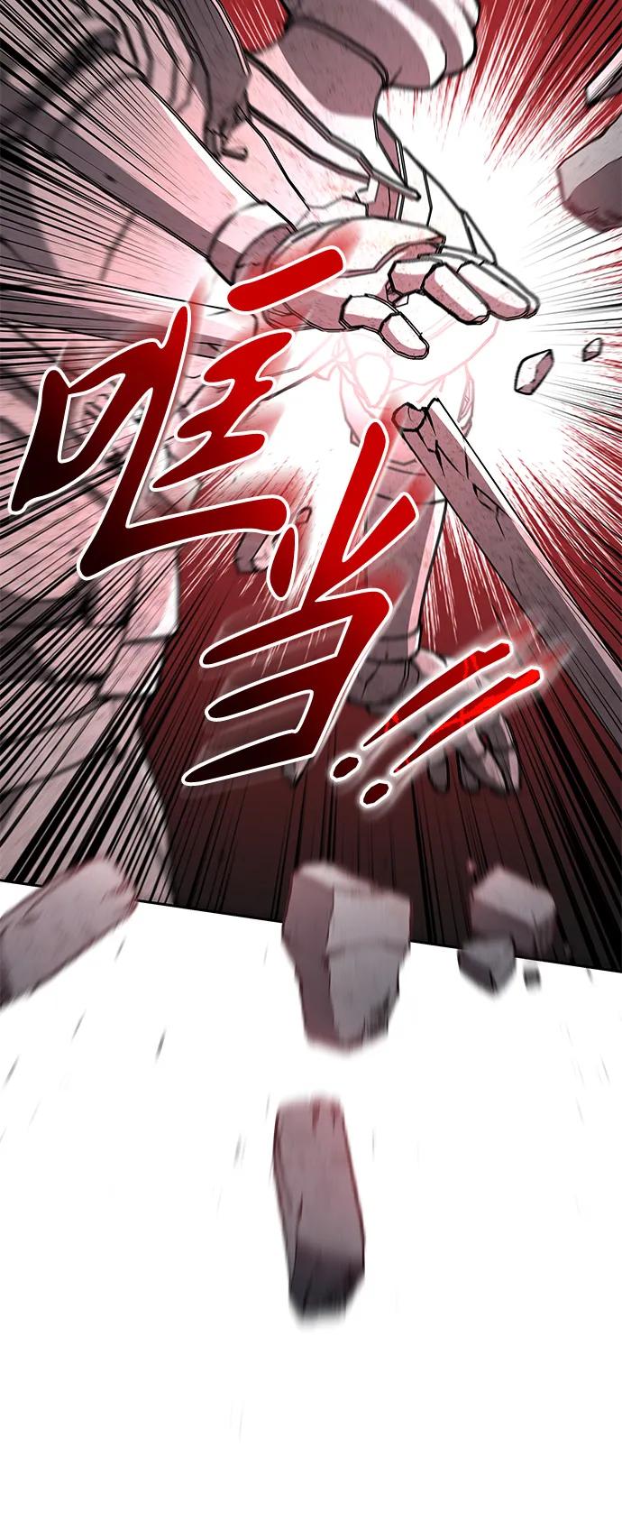 第36话-神兽幼儿园-yeonug / Geul Mat,mimba（第3张）