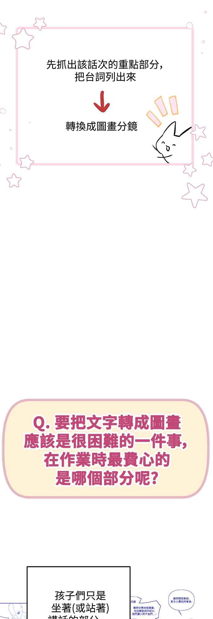 69.jpg