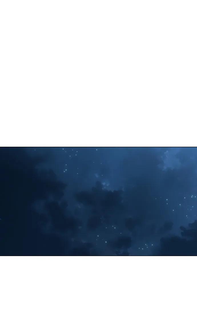 第65话藓-铡刀-232,POGO（第40张）