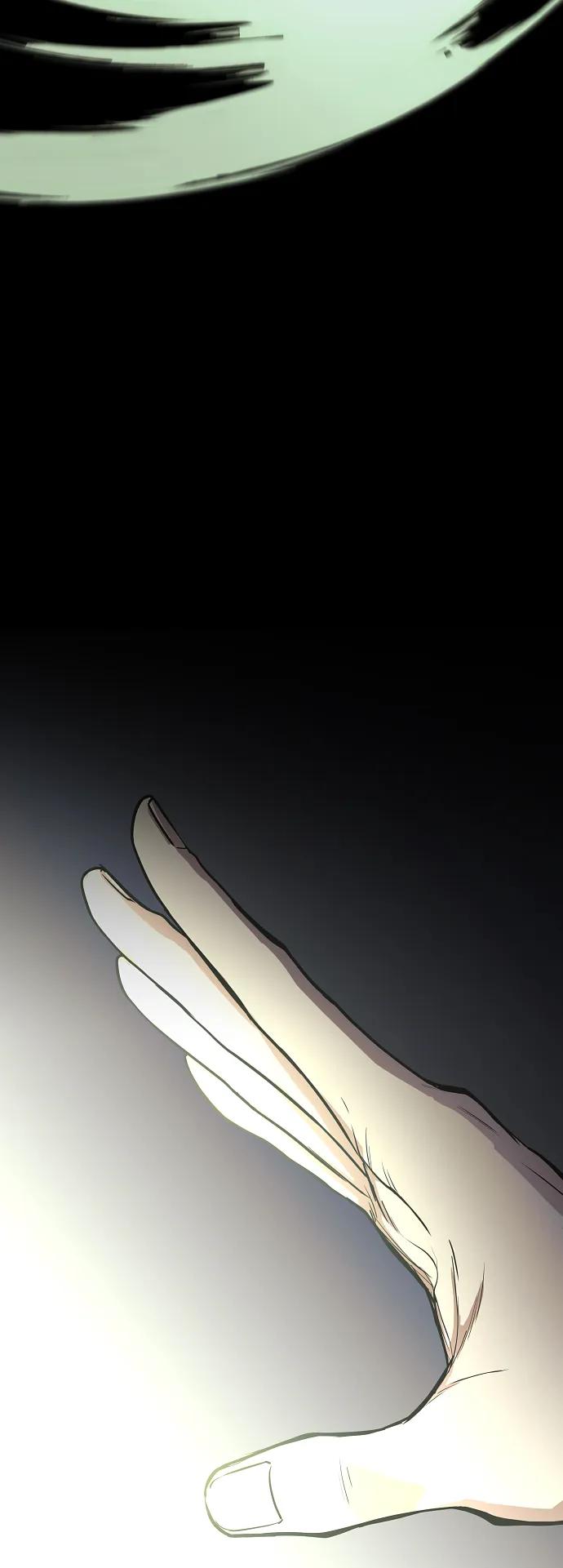 第65话藓-铡刀-232,POGO（第7张）