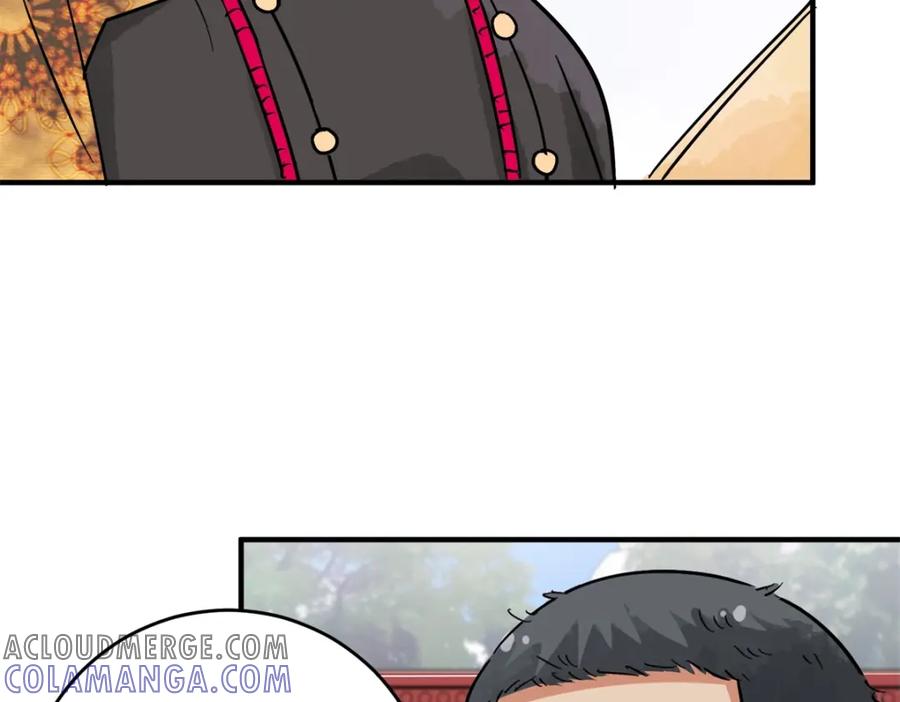第152话赌王之子（二十八）-雪山·草地·传说少年登巴的故事-大行道动漫（第15张）