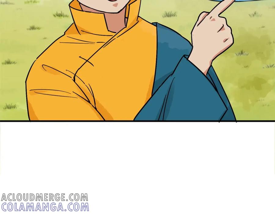 第152话赌王之子（二十八）-雪山·草地·传说少年登巴的故事-大行道动漫（第6张）