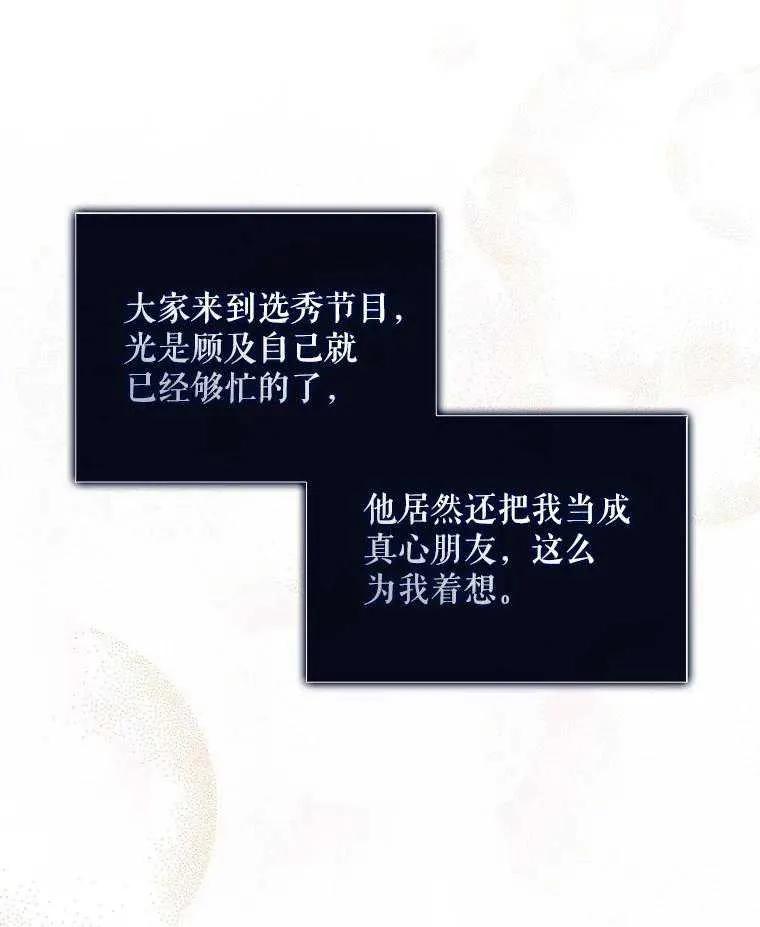 112.jpg