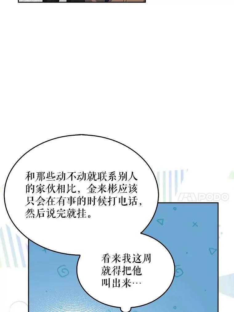 91.jpg