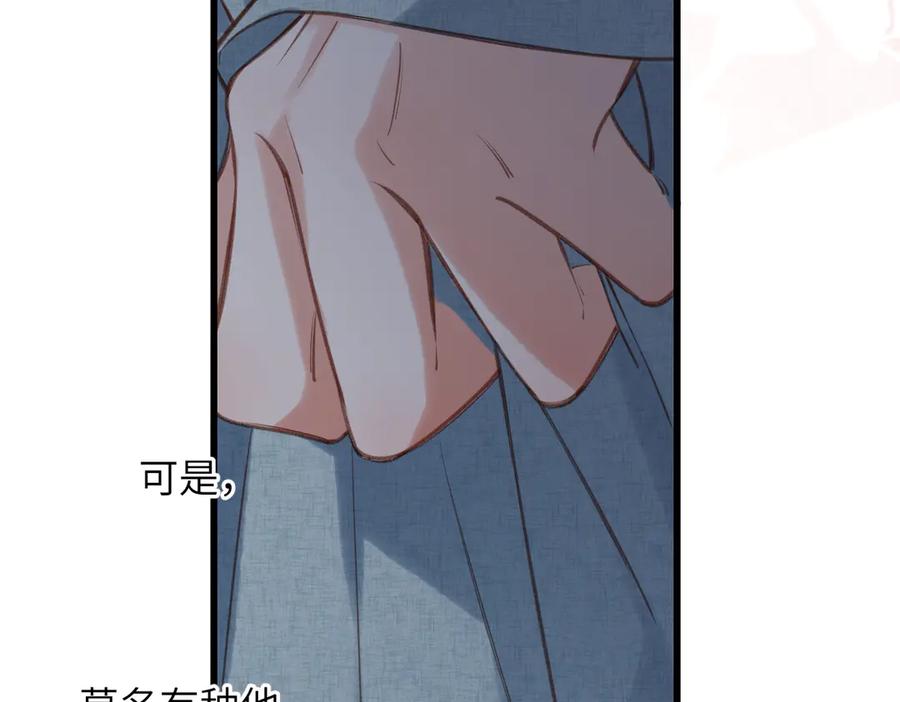 87.jpg