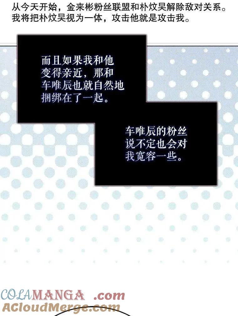 89.jpg