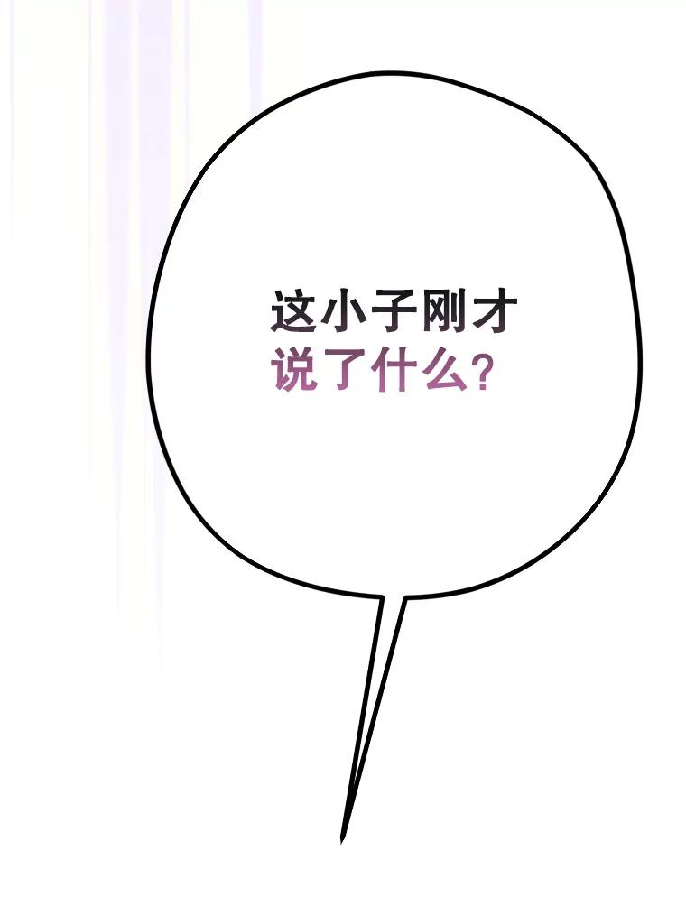 144.jpg