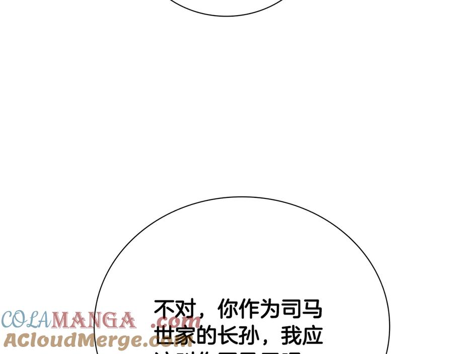 77.jpg