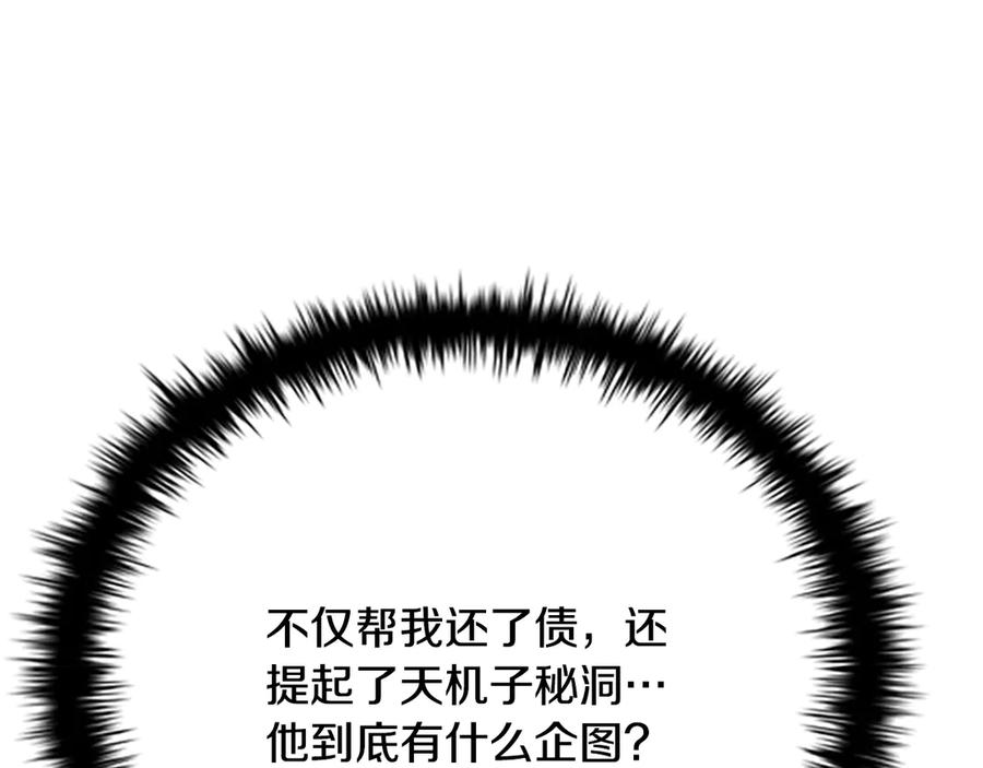 103.jpg