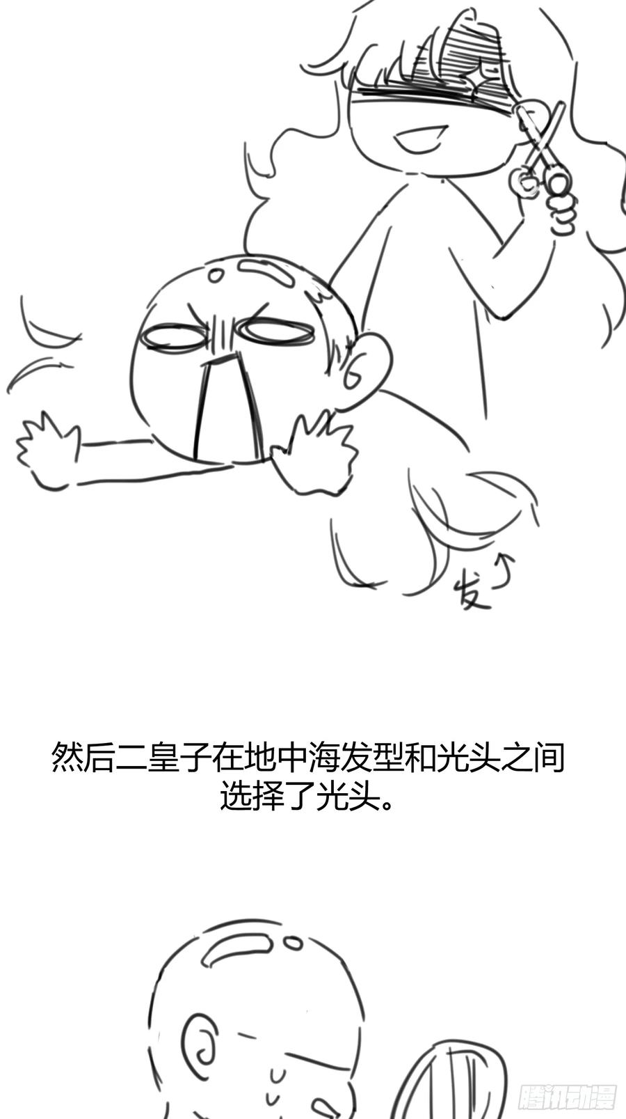 54.jpg