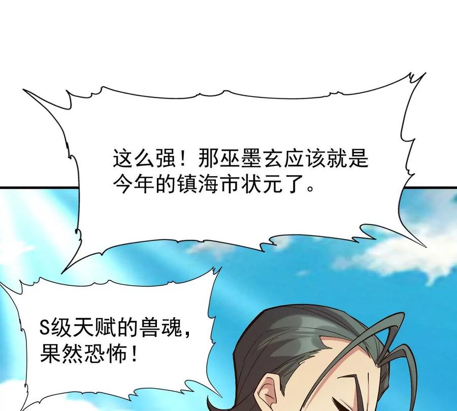 104.jpg