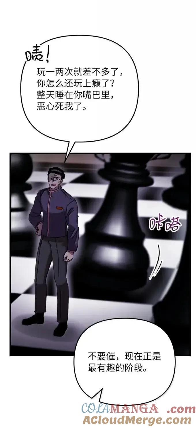85.jpg