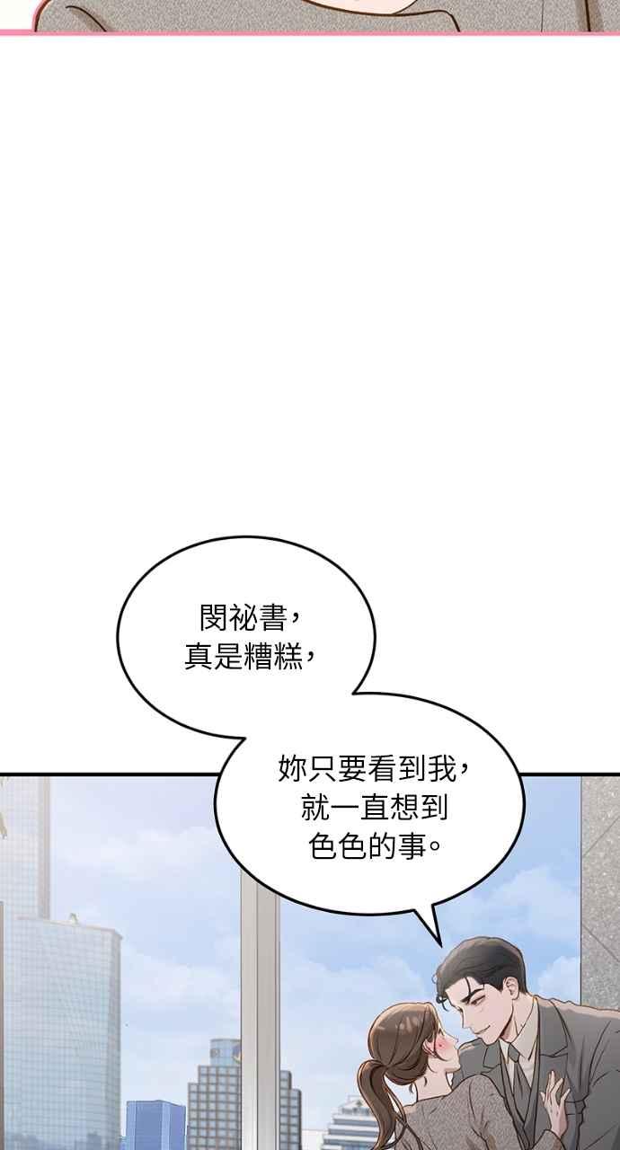 83.jpg