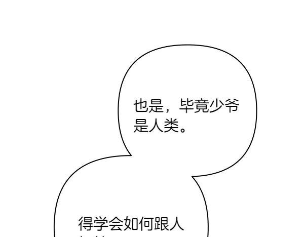 170.jpg