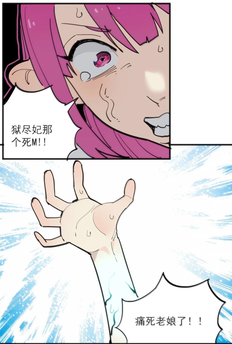 36.jpg