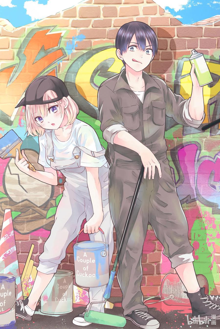 42那个人是谁……？-杜鹃的婚约-吉河美希 ,讲谈社（第2张）