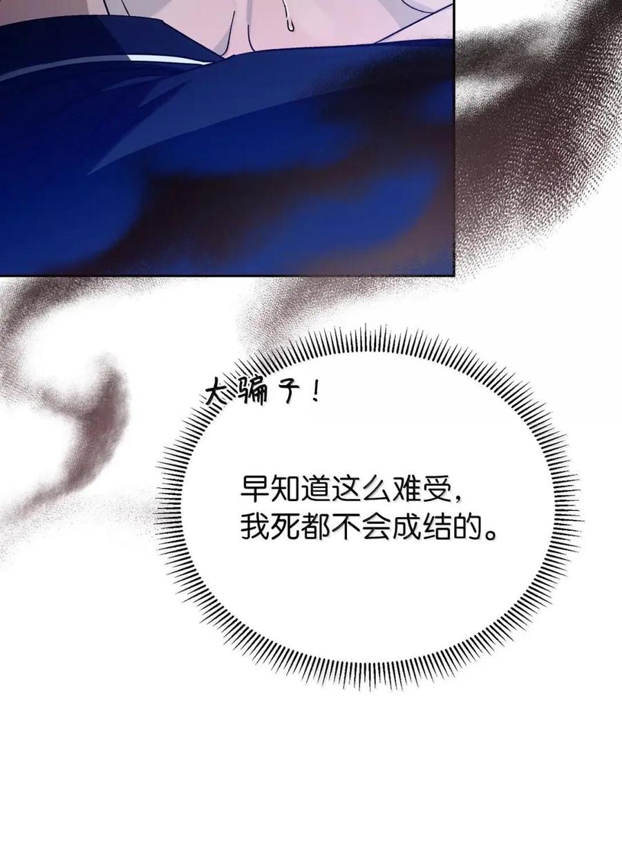 83.jpg