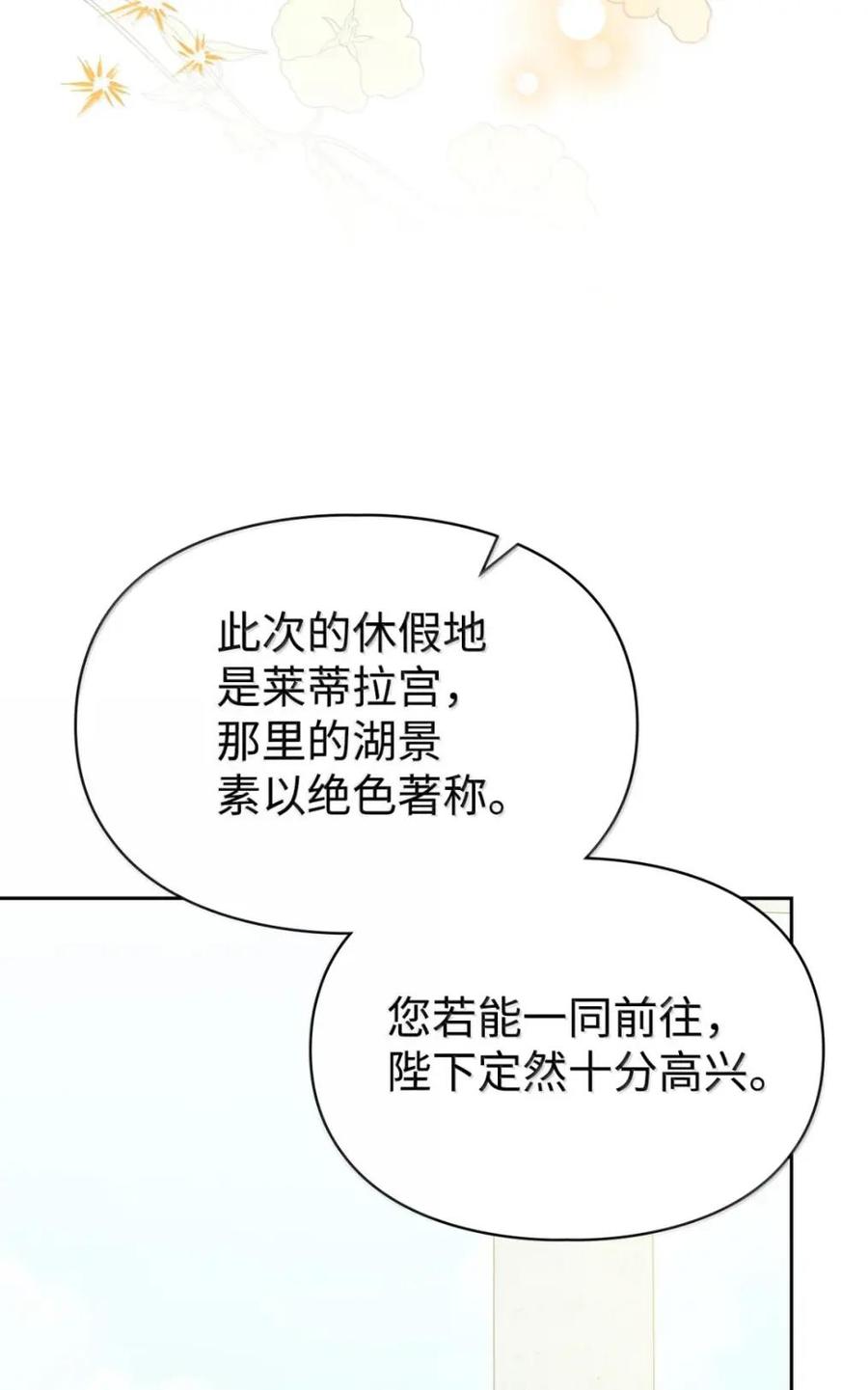 72.jpg