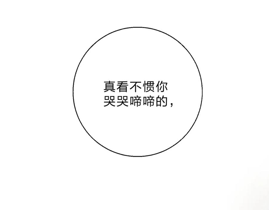 116.jpg