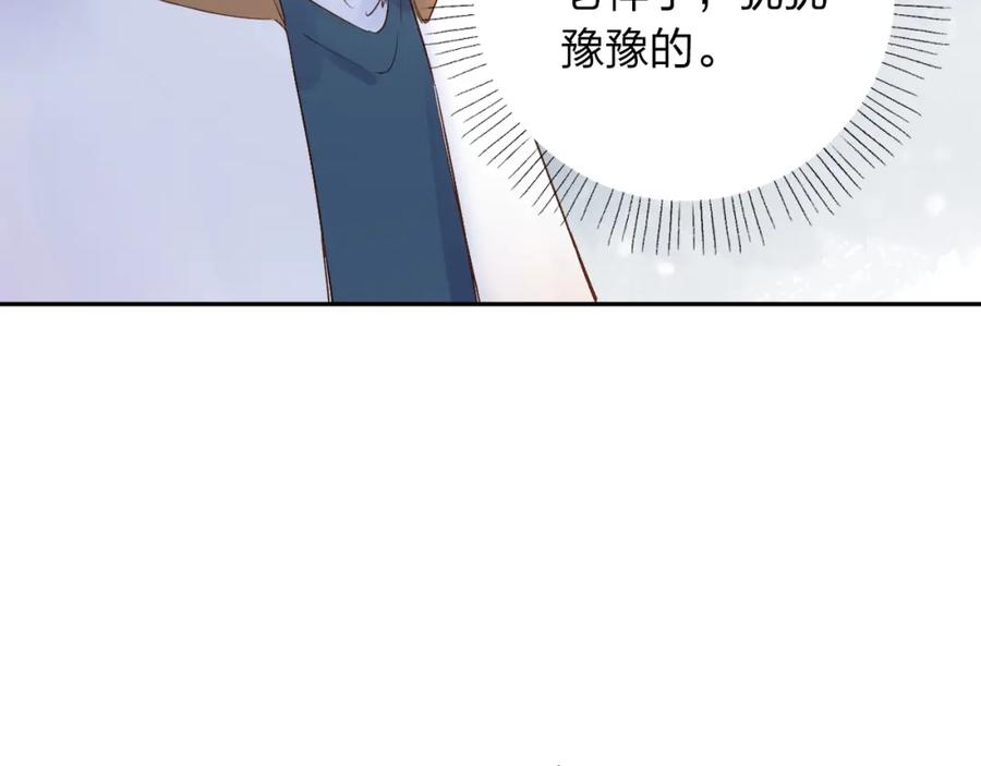 79.jpg