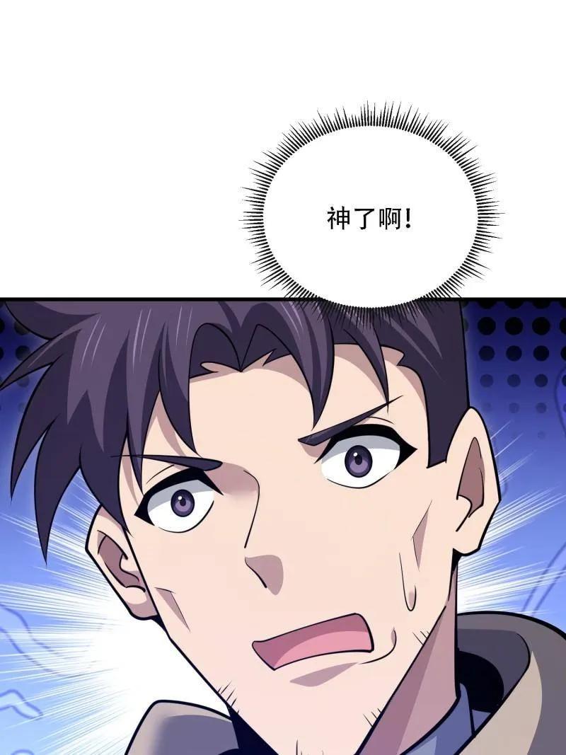 108.jpg